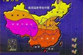 《不成气候》(李代沫演唱)的文本歌词及LRC歌词