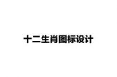 《青云直上》(凤凰传奇演唱)的文本歌词及LRC歌词