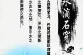 《自己的绝招》(张瀚瑞演唱)的文本歌词及LRC歌词