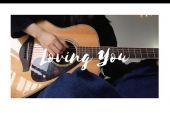 《Loving You（Cover Version）》(周品演唱)的文本歌词及LRC歌词