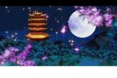 《中国月亮》(正月十五演唱)的文本歌词及LRC歌词