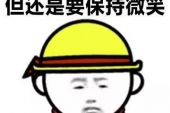 《我真的好累》(初晨演唱)的文本歌词及LRC歌词
