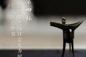 《跟往事干了好几杯》(王铮亮&黄洋&华少演唱)的文本歌词及LRC歌词