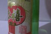 《相约在洮儿河上》(阿影演唱)的文本歌词及LRC歌词