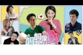 《方圆几里（电视剧《妈妈像花儿一样》插曲）》(薛之谦演唱)的文本歌词及LRC歌词
