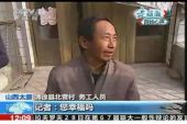 《曾经让我幸福的你(完整版）》(夏兰演唱)的文本歌词及LRC歌词