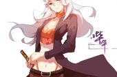 《Not a sad song》(vienna演唱)的文本歌词及LRC歌词