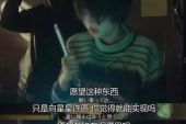 《你不再是我最爱的人》(王馨演唱)的文本歌词及LRC歌词