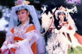 《一代公主》(金佩姗演唱)的文本歌词及LRC歌词