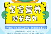 《童年以上》(黄俊融演唱)的文本歌词及LRC歌词