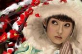 《星愿》(大山演唱)的文本歌词及LRC歌词