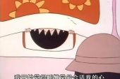 《我怀疑自己爱上了你》(洪七洲、王富贵演唱)的文本歌词及LRC歌词