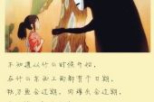 《青春如期》(曹文彬演唱)的文本歌词及LRC歌词