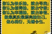 《分开一天就想你》(吴若萱演唱)的文本歌词及LRC歌词