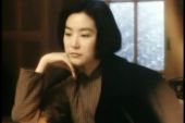 《滚滚红尘》(香香演唱)的文本歌词及LRC歌词