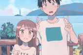 《恋爱夏天》(庄心妍演唱)的文本歌词及LRC歌词
