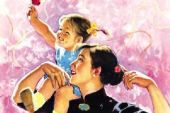 《万岁毛主席（女）》(群星演唱)的文本歌词及LRC歌词