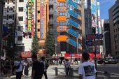 《City boy! City girl!》(D.W.ニコルズ演唱)的文本歌词及LRC歌词