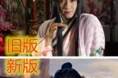 《九妹（新版）》(黄鹤翔演唱)的文本歌词及LRC歌词