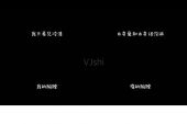 《心痛的回音》(张赫宣演唱)的文本歌词及LRC歌词