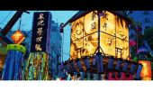 《夏祭り》(ミナツキトーカ(パンドリストP)演唱)的文本歌词及LRC歌词