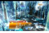 《万物生(live版)》(柏正超演唱)的文本歌词及LRC歌词