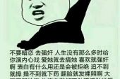 《爱要怎么样》(玄鸟传说演唱)的文本歌词及LRC歌词