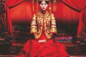 《中国新娘》(天喜果组合演唱)的文本歌词及LRC歌词