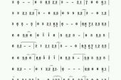 《一个人的歌》(徐浩演唱)的文本歌词及LRC歌词