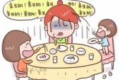 《时间不会还给她》(孙楠演唱)的文本歌词及LRC歌词