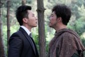 《秀才遇到兵》(沙溢演唱)的文本歌词及LRC歌词