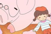 《童年》(杨烁演唱)的文本歌词及LRC歌词