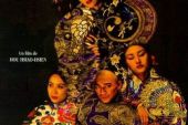 《海上花》(马吟吟演唱)的文本歌词及LRC歌词
