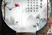 《静夜思》(波洛牛仔演唱)的文本歌词及LRC歌词