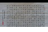 《铜雀台赋》(汐音社、音频怪物演唱)的文本歌词及LRC歌词
