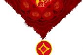 《挂彩》(杨坤/华晨宇演唱)的文本歌词及LRC歌词