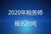 《是真的吗》(张垚演唱)的文本歌词及LRC歌词