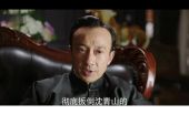 《远大前程》(南征北战演唱)的文本歌词及LRC歌词