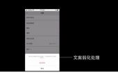 《即时生效》(姜孝萌演唱)的文本歌词及LRC歌词