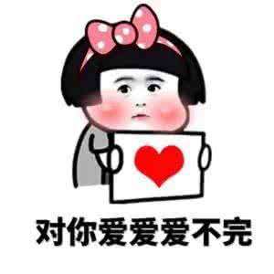 《一万年的爱你》LRC歌词 《一万年的爱你》(曾春年,孟杨)歌词555uuu下载