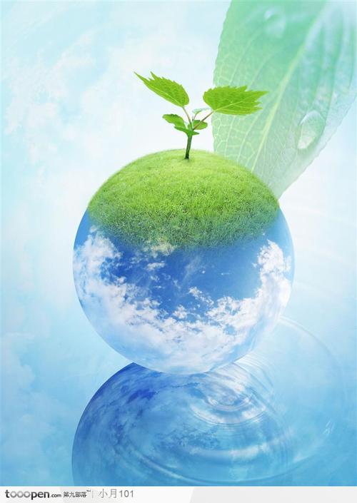 《地球的明天我们来守望》LRC歌词 《地球的明天我们来守望》(张梓浩)歌词555uuu下载