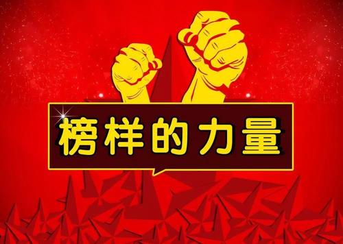 《我是我榜样》LRC歌词 《我是我榜样》(刘媛媛)歌词555uuu下载