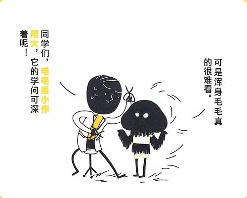 《别去逃避》LRC歌词 《别去逃避》(李乃文)歌词555uuu下载