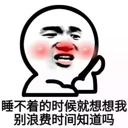 《别再想他》LRC歌词 《别再想他》(冷涩涩)歌词555uuu下载