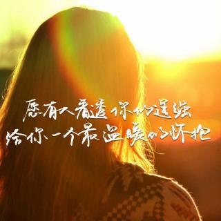 《一辈子对你好》LRC歌词 《一辈子对你好》(云中梦龙,骊君儿)歌词555uuu下载