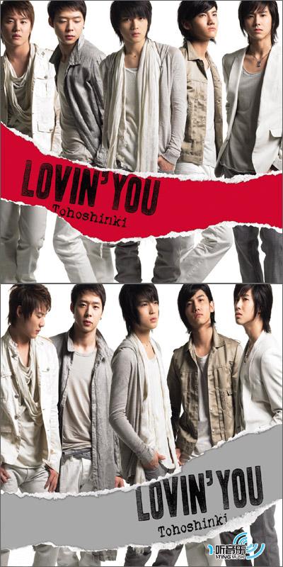 《Lovin’ you》(May,J.)歌词555uuu下载