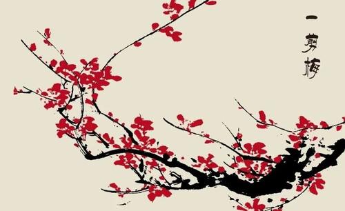 《一剪梅》LRC歌词 《一剪梅》(杨孟茜)歌词555uuu下载