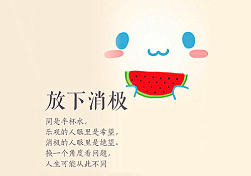 《我的爱该怎么放下》(王馨)歌词555uuu下载