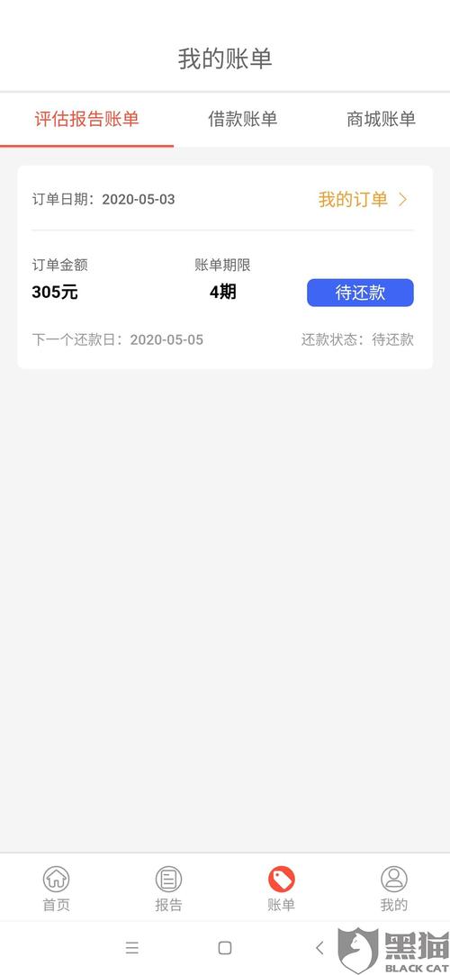 《信了》(艾丽雅)歌词555uuu下载