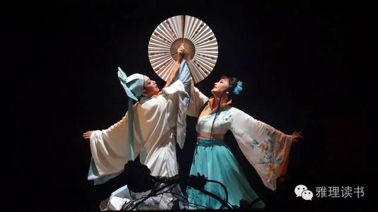 《新梁祝》(陈琛)歌词555uuu下载